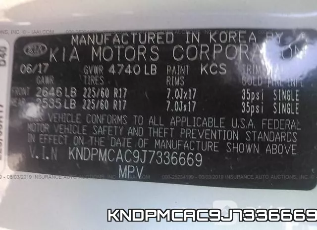 KNDPMCAC9J7336669 фото 10