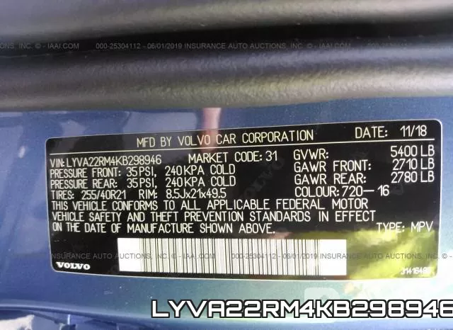LYVA22RM4KB298946 фото 10