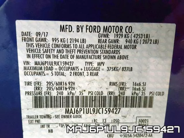 MAJ6P1UL9JC159427 фото 2