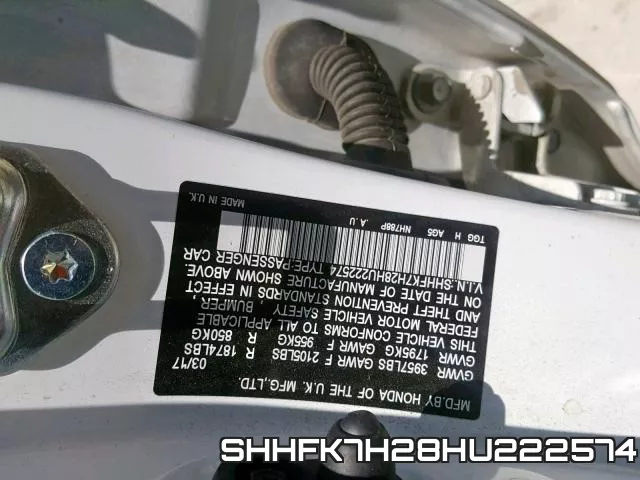SHHFK7H28HU222574 фото 2