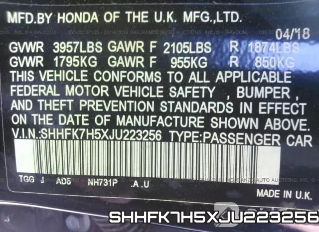 SHHFK7H5XJU223256 фото 10