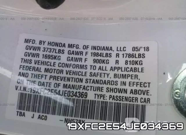 19XFC2E54JE034369 фото 10