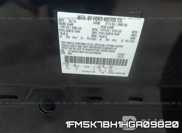 1FM5K7BH1HGA09820 фото 10