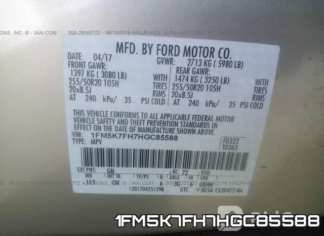 1FM5K7FH7HGC85588 фото 10