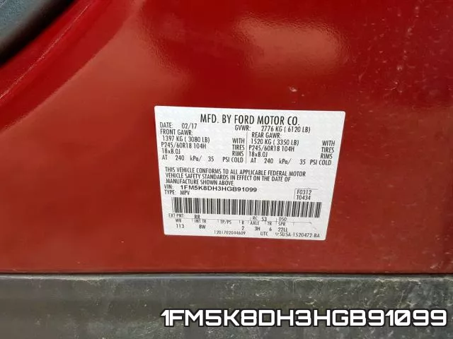 1FM5K8DH3HGB91099 фото 2
