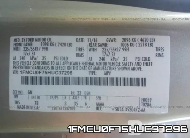 1FMCU0F75HUC37296 фото 10