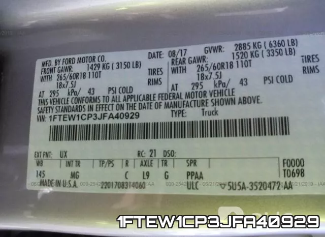 1FTEW1CP3JFA40929 фото 10