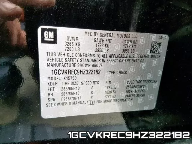 1GCVKREC9HZ322182 фото 2