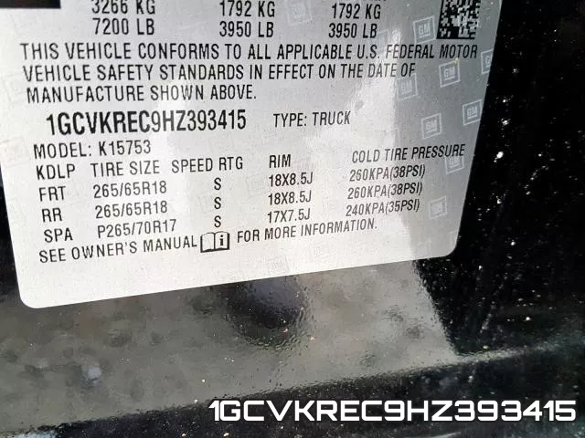 1GCVKREC9HZ393415 фото 2