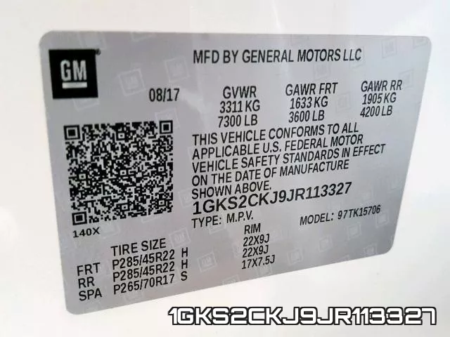 1GKS2CKJ9JR113327 фото 2