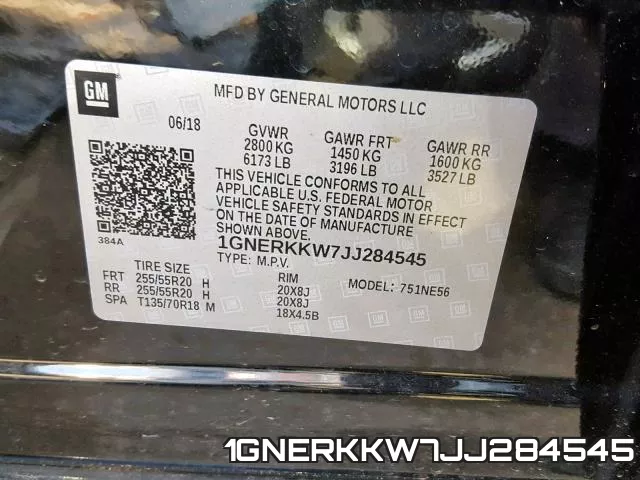 1GNERKKW7JJ284545 фото 2