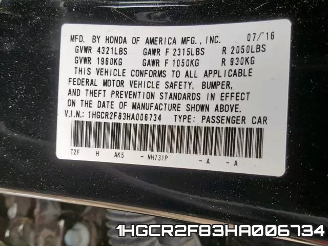 1HGCR2F83HA006734 фото 2