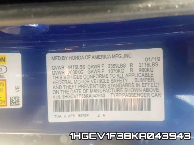 1HGCV1F38KA043943 фото 2