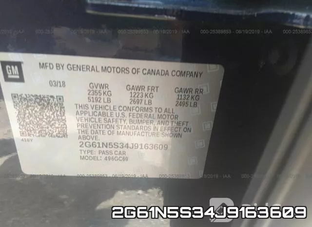 2G61N5S34J9163609 фото 10