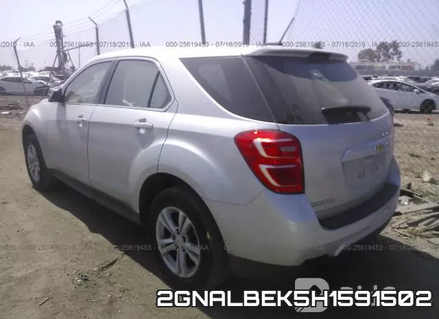 2GNALBEK5H1591502 фото 4