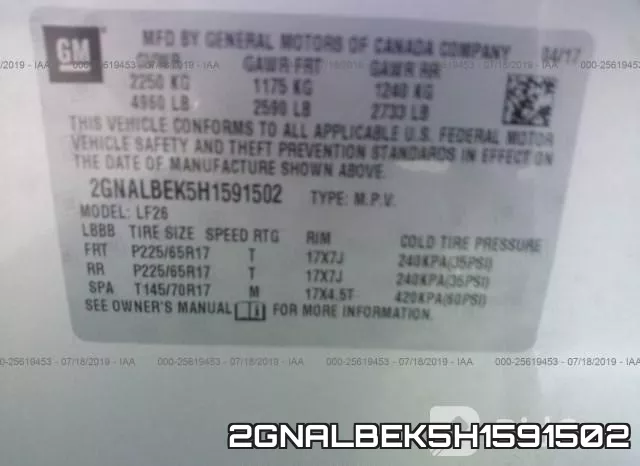 2GNALBEK5H1591502 фото 9