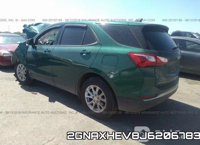 2GNAXHEV8J6206783 фото 4