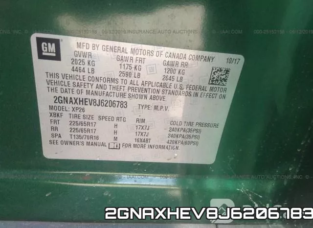 2GNAXHEV8J6206783 фото 10