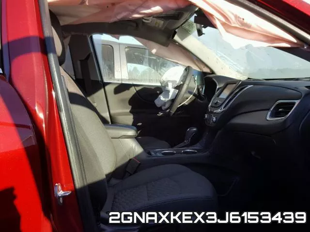 2GNAXKEX3J6153439 фото 6