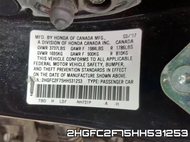 2HGFC2F75HH531253 фото 2