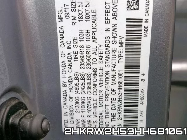 2HKRW2H53HH681061 фото 2