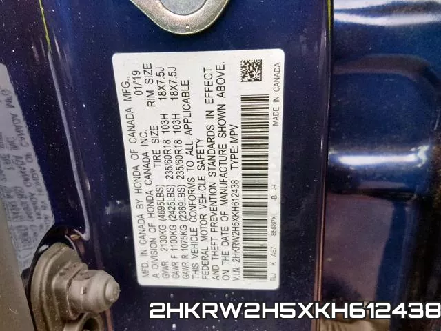 2HKRW2H5XKH612438 фото 2