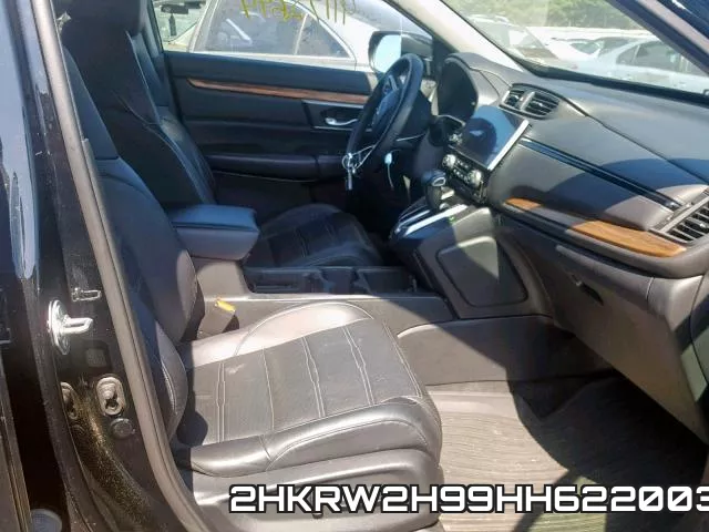 2HKRW2H99HH622003 фото 6