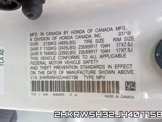 2HKRW5H32JH407758 фото 2