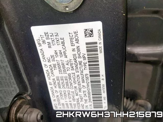 2HKRW6H37HH215879 фото 2