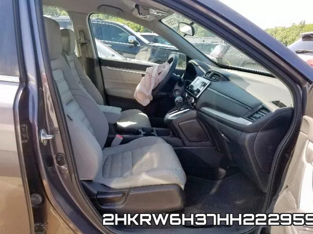 2HKRW6H37HH222959 фото 6