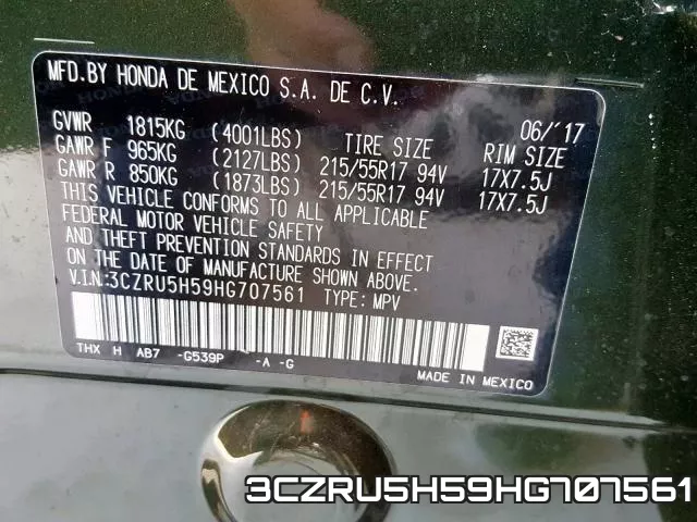 3CZRU5H59HG707561 фото 2