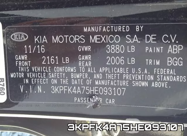 3KPFK4A75HE093107 фото 10