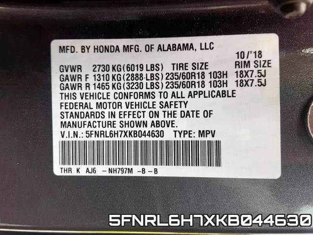 5FNRL6H7XKB044630 фото 2