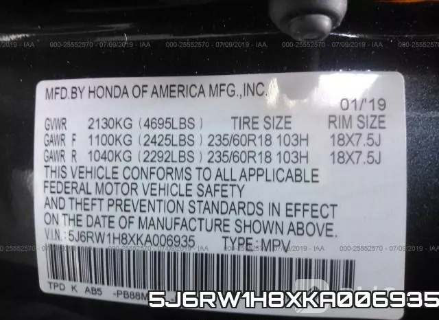 5J6RW1H8XKA006935 фото 10