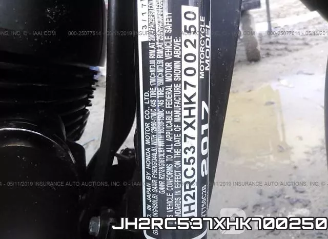 JH2RC537XHK700250 фото 2