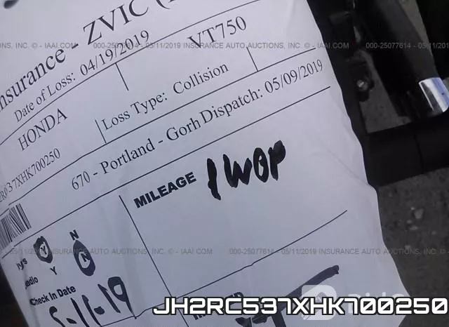 JH2RC537XHK700250 фото 8
