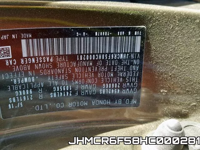 JHMCR6F58HC000281 фото 2