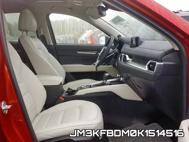 JM3KFBDM0K1514516 фото 6