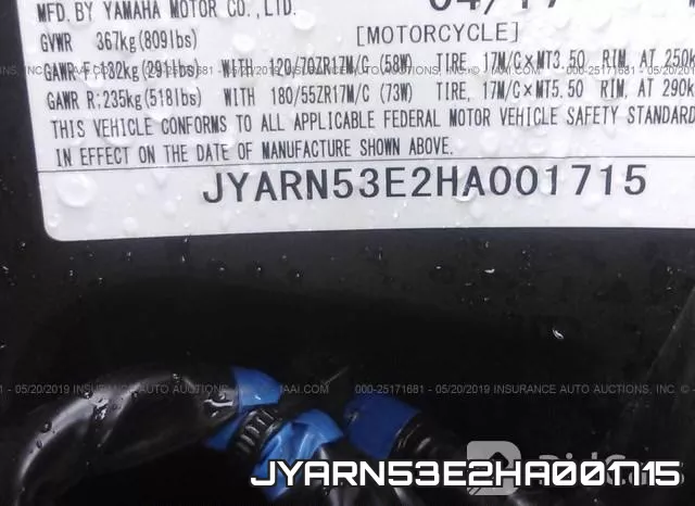 JYARN53E2HA001715 фото 2