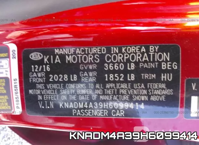 KNADM4A39H6099414 фото 10