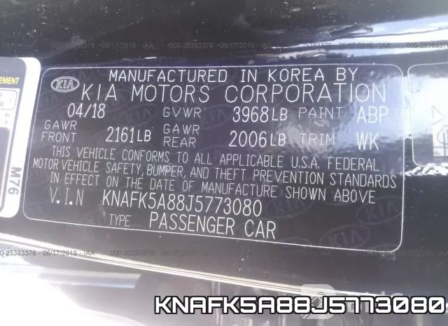KNAFK5A88J5773080 фото 10