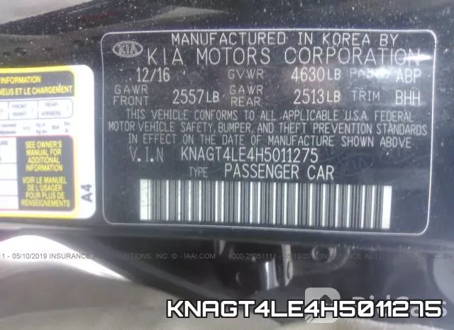 KNAGT4LE4H5011275 фото 10
