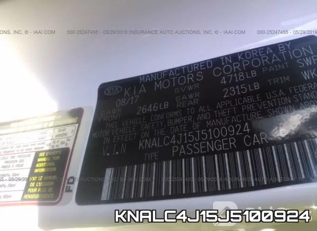 KNALC4J15J5100924 фото 10
