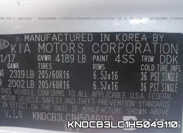 KNDCB3LC1H5049110 фото 10