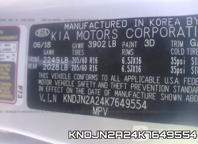 KNDJN2A24K7649554 фото 10