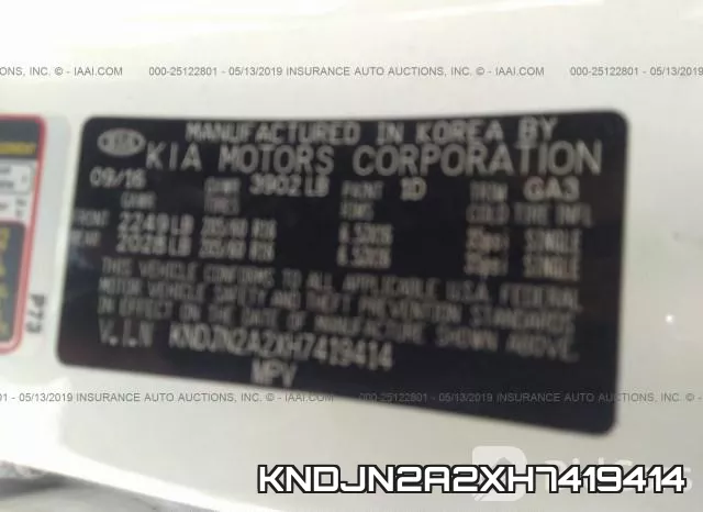 KNDJN2A2XH7419414 фото 10