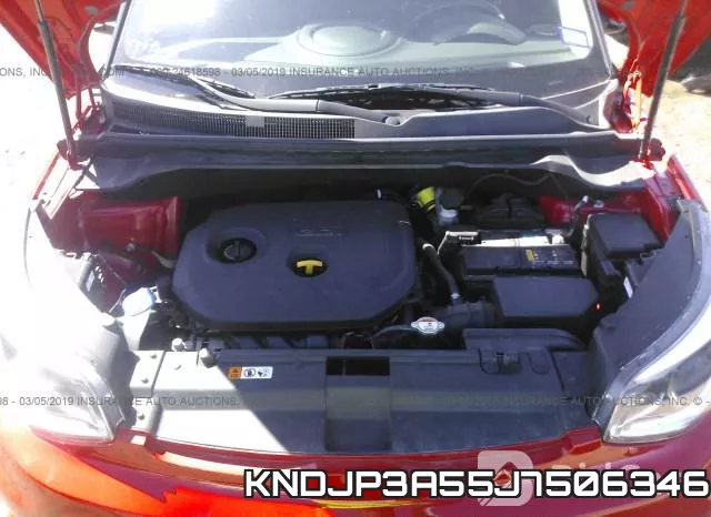 KNDJP3A55J7506346 фото 2