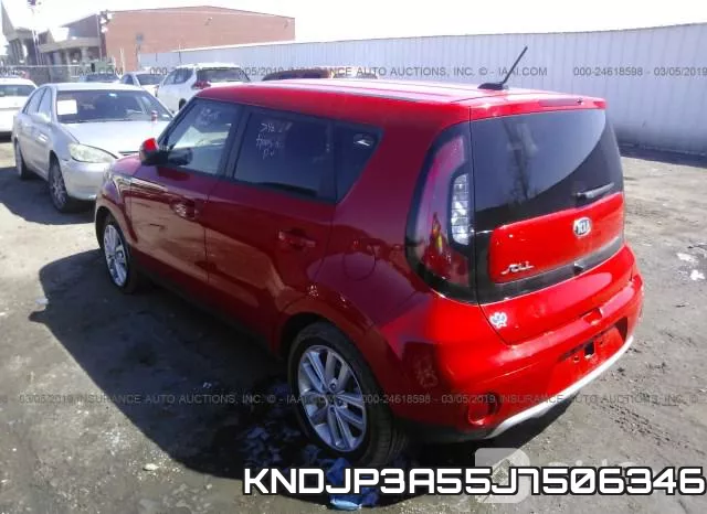 KNDJP3A55J7506346 фото 4