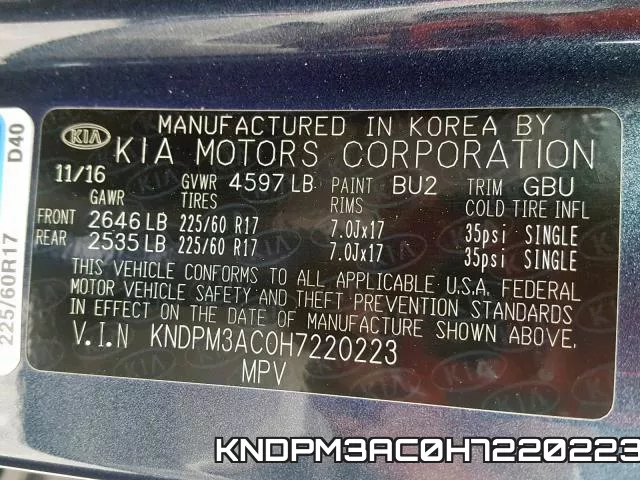KNDPM3AC0H7220223 фото 2