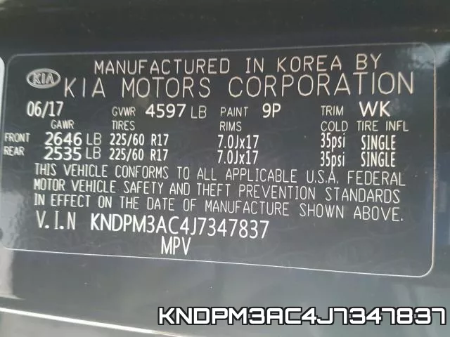 KNDPM3AC4J7347837 фото 2